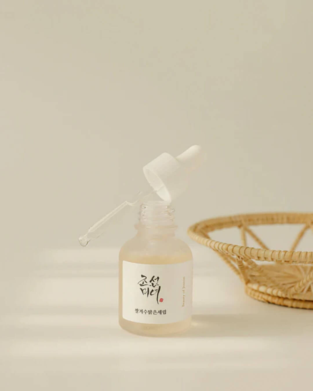 Beauty of Joseon Glow Deep Serum : Rice + Alpha Arbutin