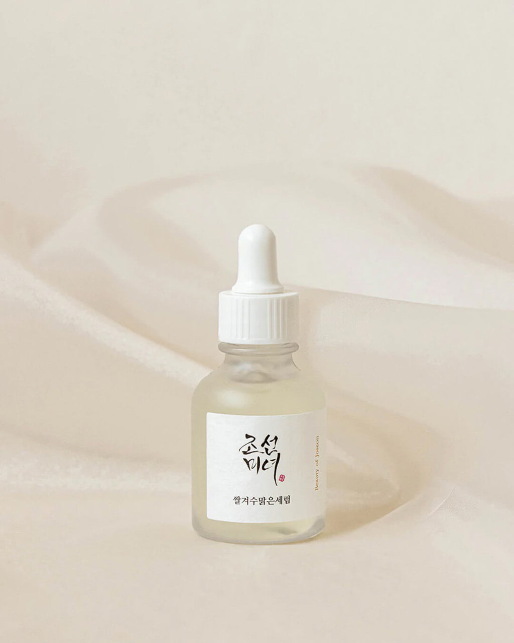 Beauty of Joseon Glow Deep Serum : Rice + Alpha Arbutin