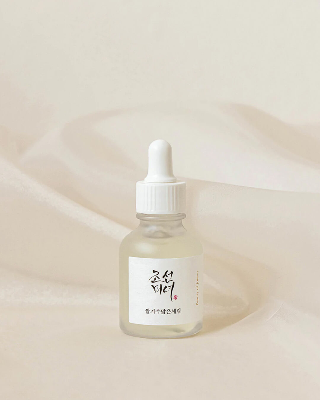 Beauty of Joseon Glow Deep Serum : Rice + Alpha Arbutin