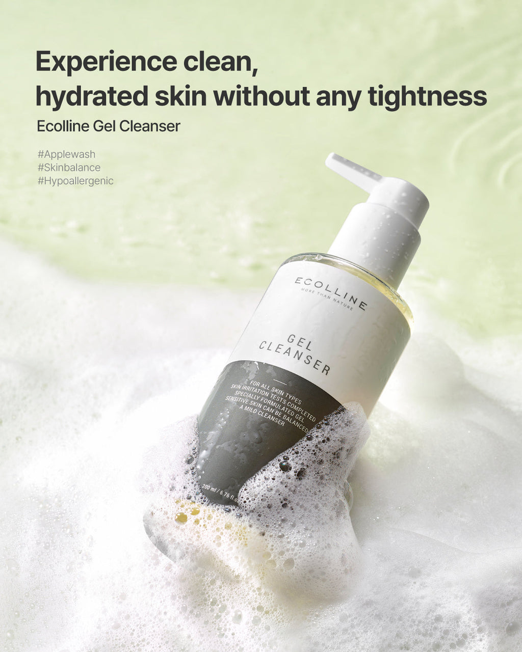 Ecolline Gel Cleanser
