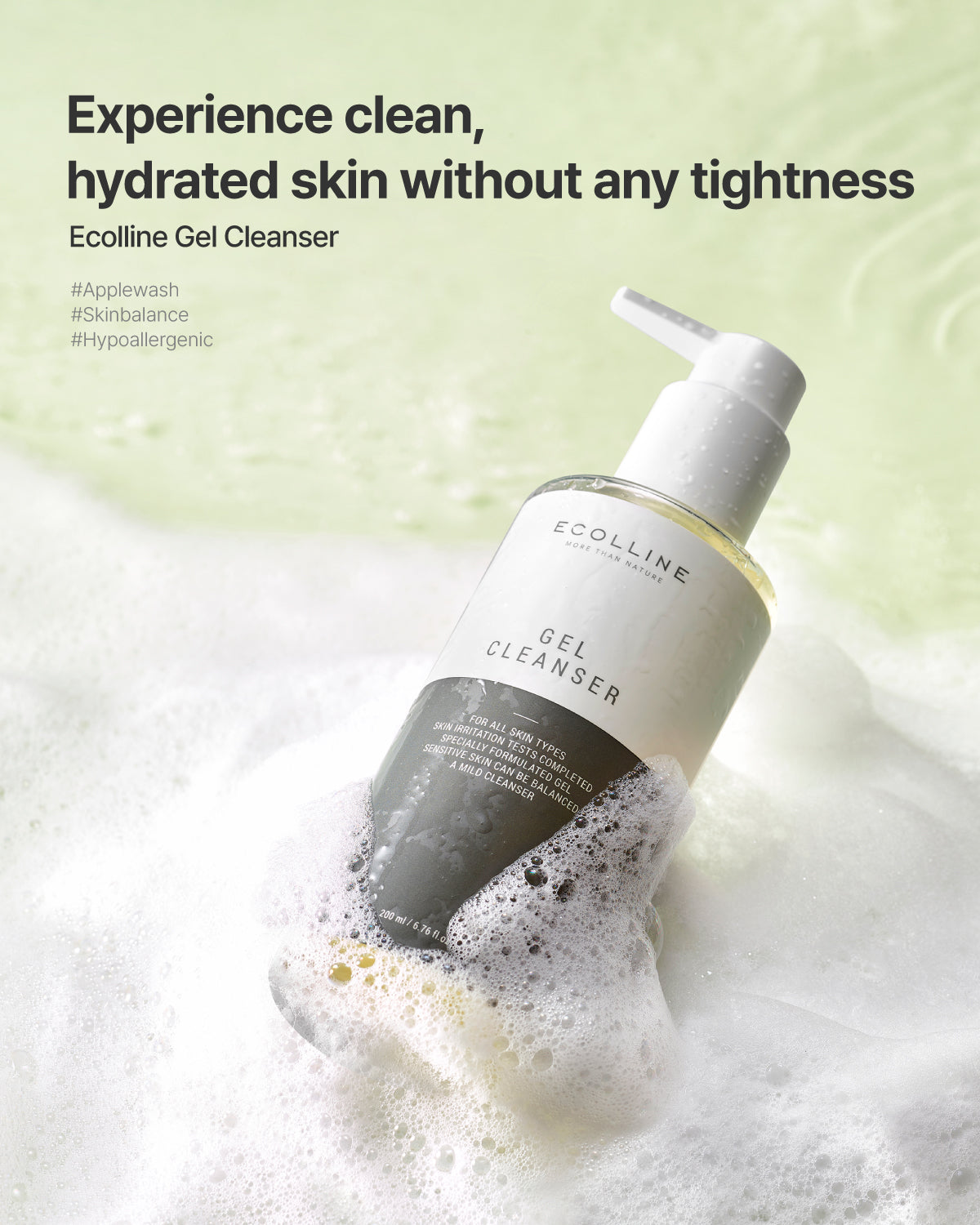Ecolline Gel Cleanser