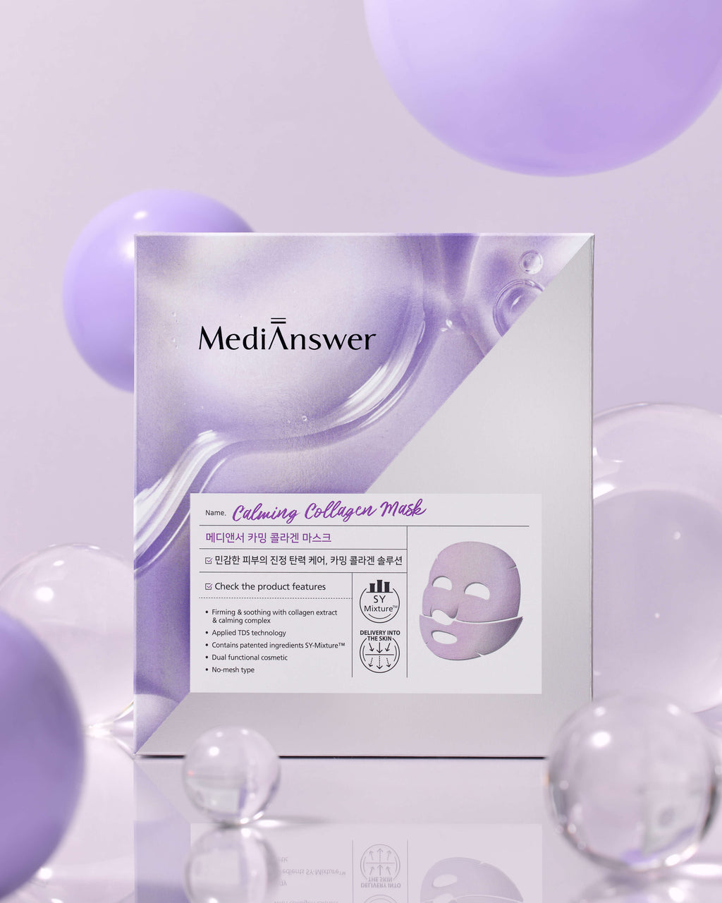 MediAnswer Calming Collagen Mask