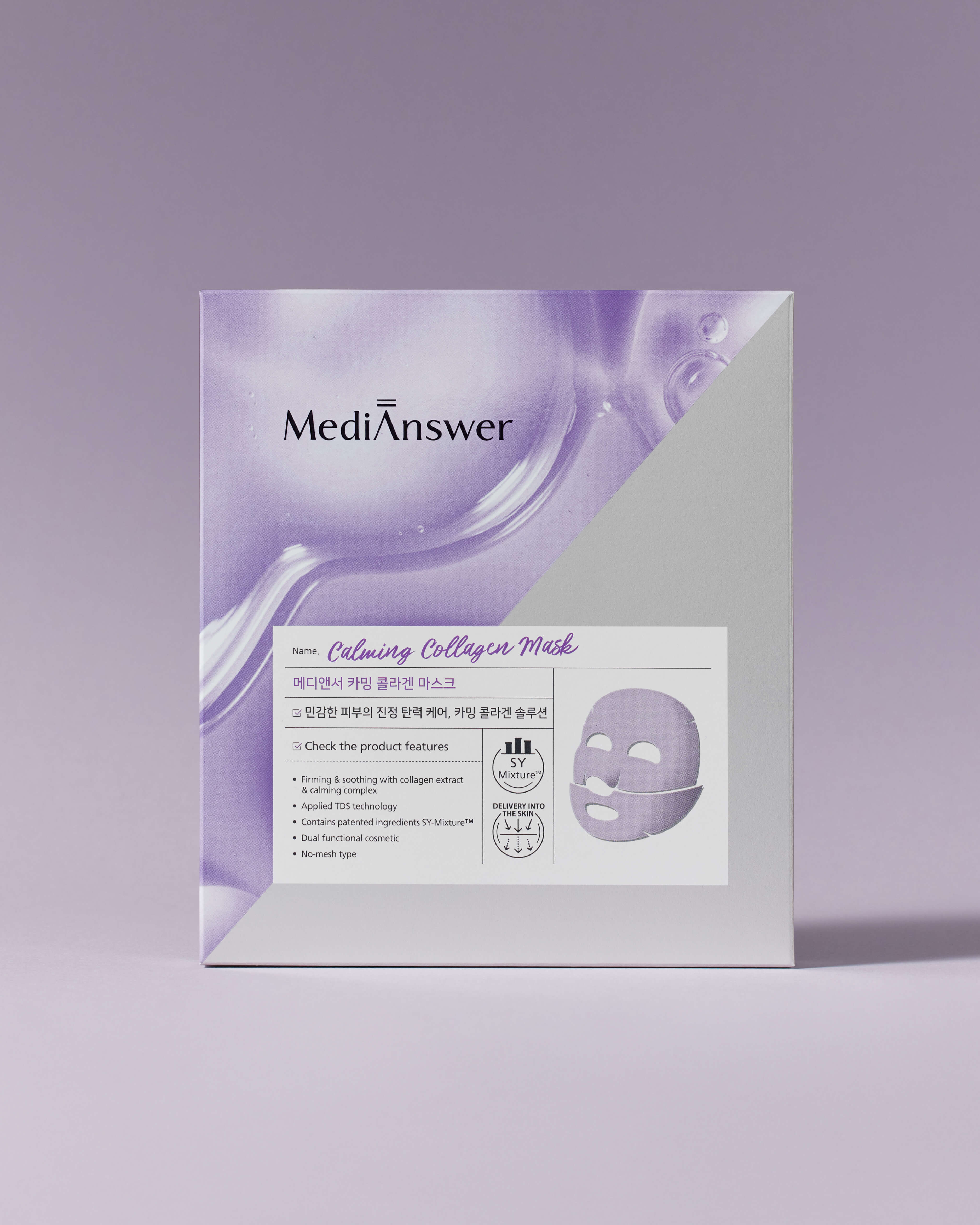 MediAnswer Calming Collagen Mask