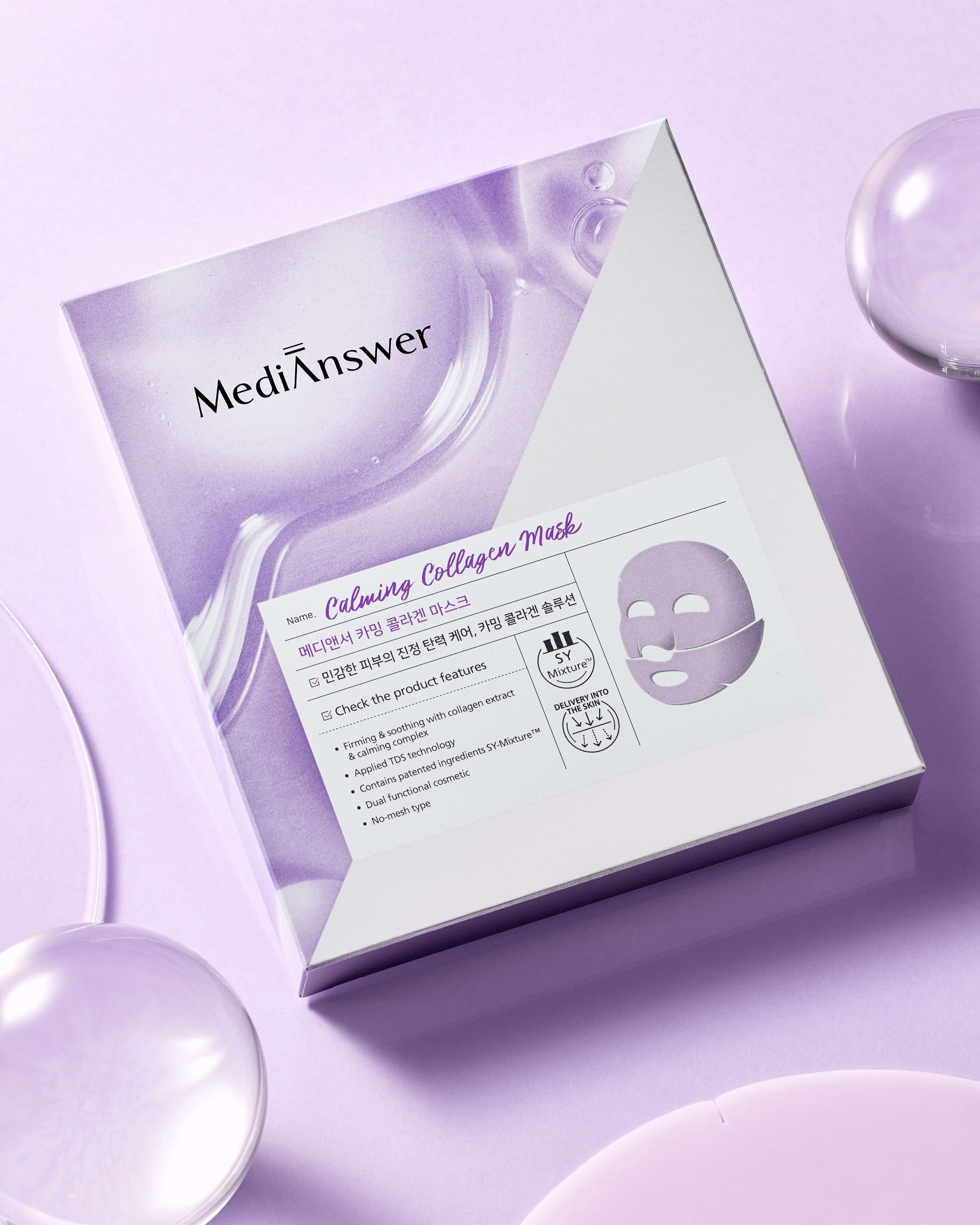 MediAnswer Calming Collagen Mask
