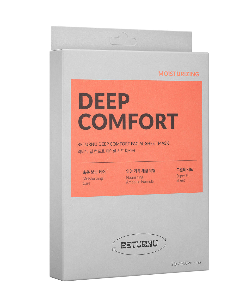 Returnu Deep Comfort Facial Sheet Mask