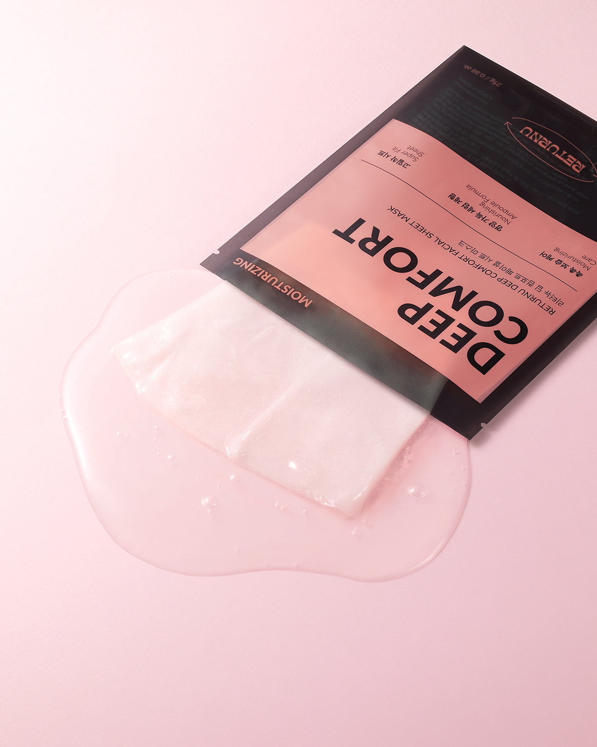 Returnu Deep Comfort Facial Sheet Mask